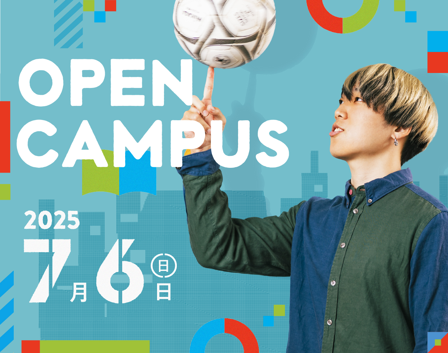 OPEN CAMPUS